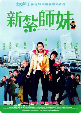 亚洲欧美日韩精品高清